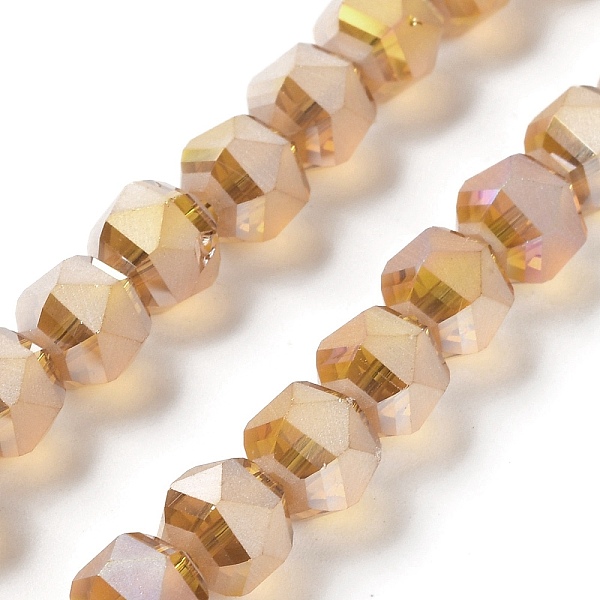 

PandaHall Electroplate Transparent Glass Beads Strands, Frosted, Faceted, Lantern, Camel, 7x7.8x7.5mm, Hole: 1.5mm, about 72pcs/strand..., Brown