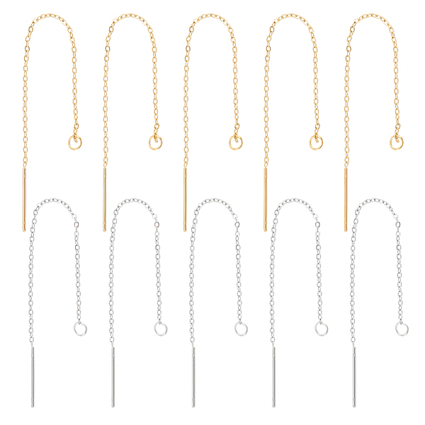 

PandaHall Unicraftale 304 Stainless Steel Earring Findings, Ear Threads, Golden & Stainless Steel Color, 90~94x1.2mm, Pin: 0.8mm, 2 colors...