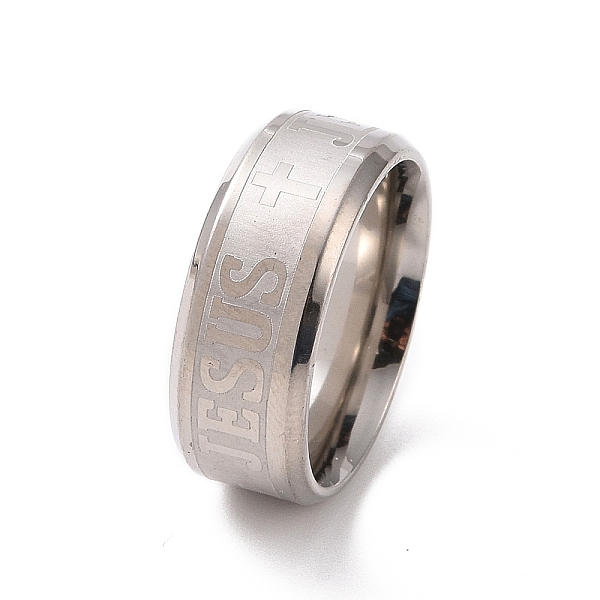 

PandaHall Cross & Word Jesus Pattern 201 Stainless Steel Finger Ring for Women, Stainless Steel Color, Inner Diameter: 17mm 201 Stainless...