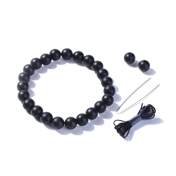 

PandaHall Natural Black Stone Round Beads Stretch Bracelets, Frosted, Packing Box, 2-1/8 inch(5.3cm) Black Stone