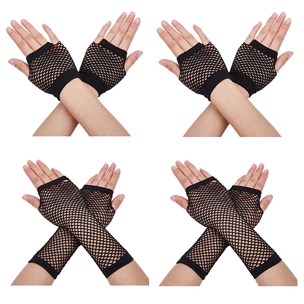 4 Pairs 4 Styles Women Polyester Mesh Gloves