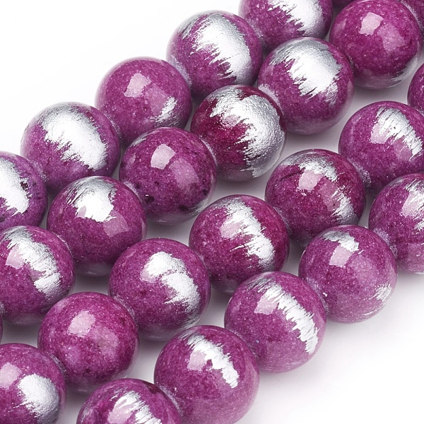 

PandaHall Natural Mashan Jade Beads Strands, Brushed Silver Color, Dyed, Round, Purple, 10mm, Hole: 0.8mm, about 40pcs/strand, 15.94 inch...