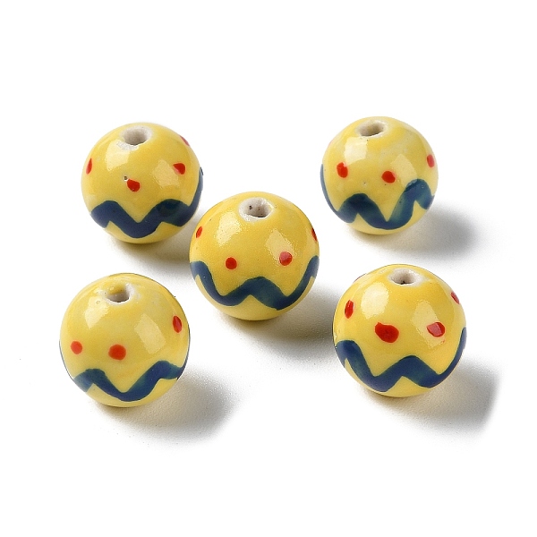 

PandaHall Handmade Porcelain Beads, Famille Rose Porcelain, Round, Yellow, 12~13.5mm, Hole: 1.8mm Porcelain Round Yellow