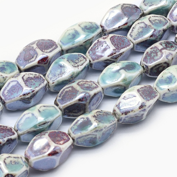 

PandaHall Handmade Eco-Friendly Porcelain Beads, Faceted Rice, Light Steel Blue, 26x16~17x15~16mm, Hole: 3mm Porcelain Rice Blue