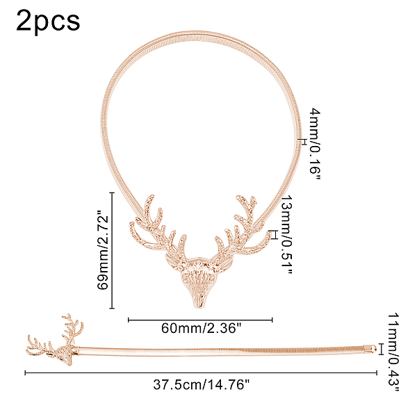 

PandaHall Curtain Tieback, Alloy Spring Design, Suitable for Most Curtains, Easy to Use, Deer, Light Gold, 375x11x4mm Alloy Deer