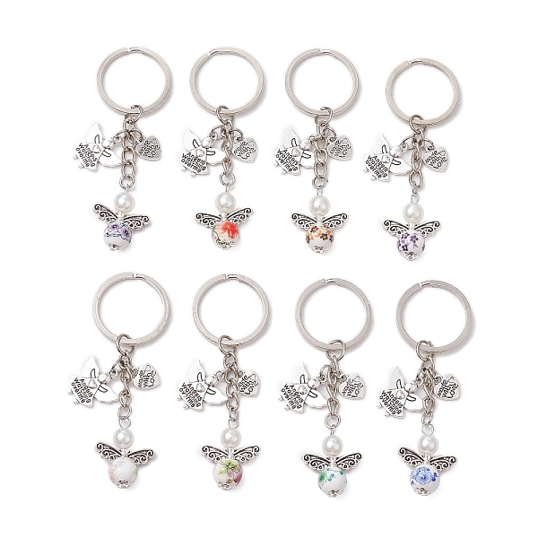 Porcelain & Glass Pearl & Alloy Keychain