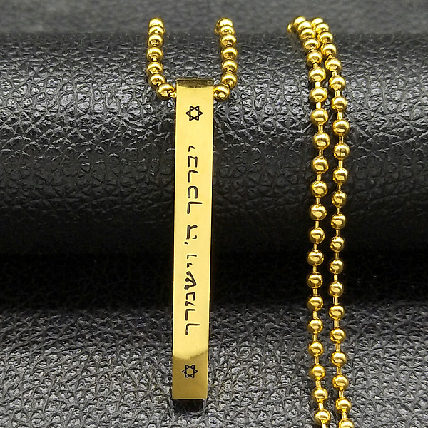 

PandaHall 304 Stainless Steel Ball Chain Rectangle Pendant Necklaces, Golden, 23.62 inch(60cm) 304 Stainless Steel Rectangle