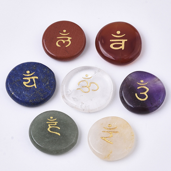 

PandaHall Chakra Natural Quartz Crystal & Green Aventurine & Yellow Aventurine & Lapis Lazuli & Amethyst & Red Jasper & Carnelian Beads...