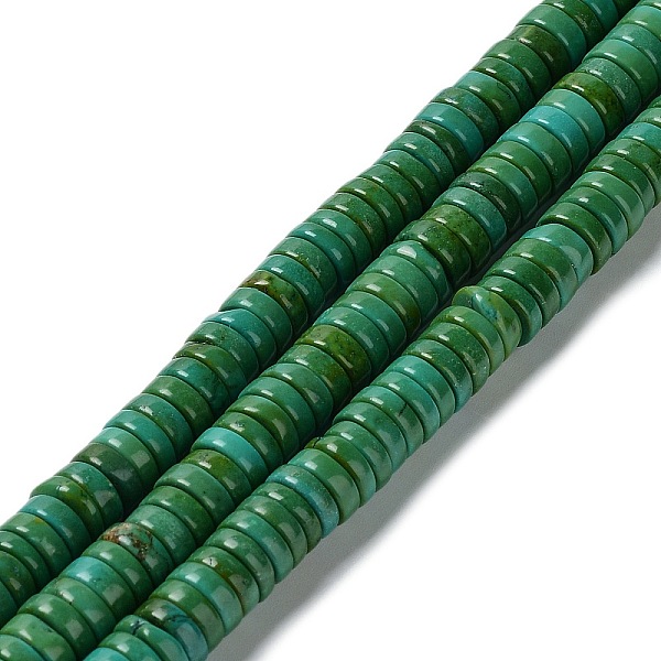 

PandaHall Natural Howlite Beads Strands, Dyed, Flat Round/Disc, Heishhi Beads, 7.5~8x2.5~3mm, Hole: 1.6mm, about 136pcs/strand, 14.33''...