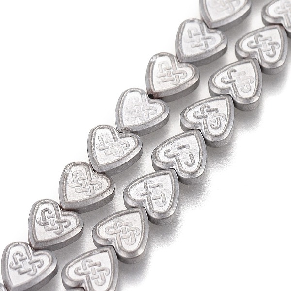 

PandaHall Non-magnetic Synthetic Hematite Beads Strands, Vacuum Plating, Heart with Chinese Knot, Platinum Plated, 8x8x2.5mm, Hole: 0.8mm...