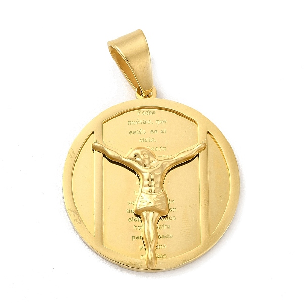 

PandaHall Ion Plating(IP) 304 Stainless Steel Religion Pendants, Flat Round Charms with Jesus Pattern, Golden, 39x35x5mm, Hole: 10x7mm 304...