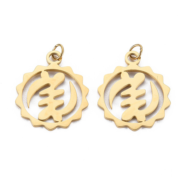 

PandaHall Vacuum Plating 304 Stainless Steel Pendants, with with Jump Ring, Flat Round with Adinkra Gye Nyame Ethnic Ghana Jewelry, Real 14K...