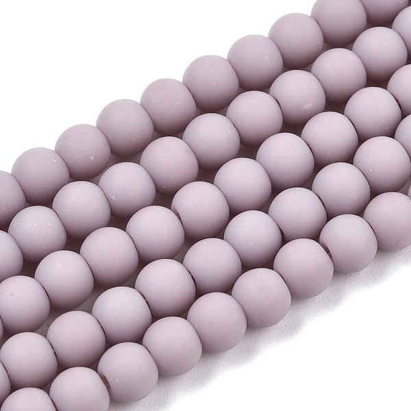 

PandaHall Opaque Glass Beads Strands, Frosted, Round, Rosy Brown, 4~4.5mm, Hole: 0.8mm, about 97~99pcs/strand, 14.76 inch~14.96 inch...