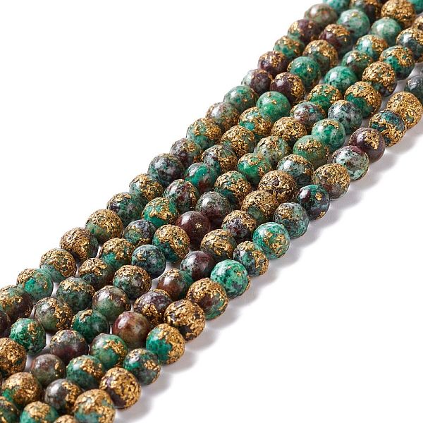 

PandaHall Natural Chrysocolla Beads Strands, Golden Copper Wrapped Beads, Round, 6mm, Hole: 1.2mm, about 69pcs/strand, 15.94 inch(40.5cm)...