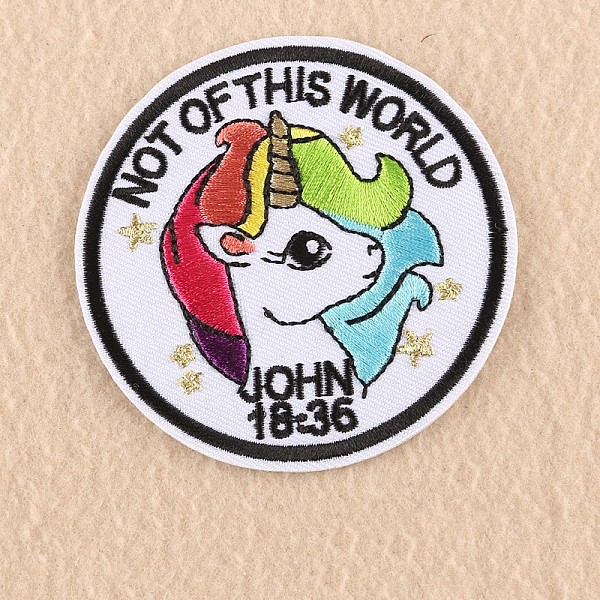 PandaHall Computerized Embroidery Cloth Iron on/Sew on Patches, Costume Accessories, Appliques, Flat Round with Unicorn, Word Not of this...