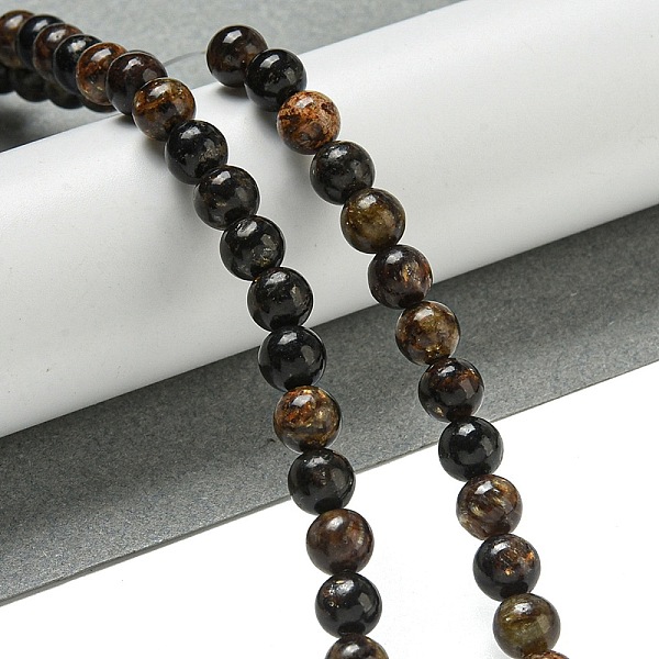 Natural Phlogopite … - image