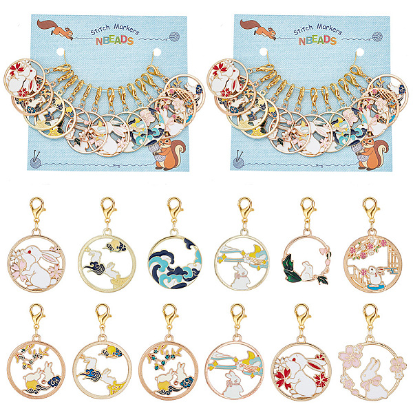 

PandaHall 24 Pcs Bunny Stitch Markers, Flat Round Enamel Crochet Stitch Marker Removable Alloy Lobster Clasps Locking Stitch Marker for..., Multicolor