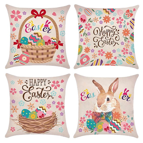 

PandaHall Burlap Customization Pillow Covers Set, Square, Animal Pattern, 45x45cm, 4pcs/set Cloth Other Animal