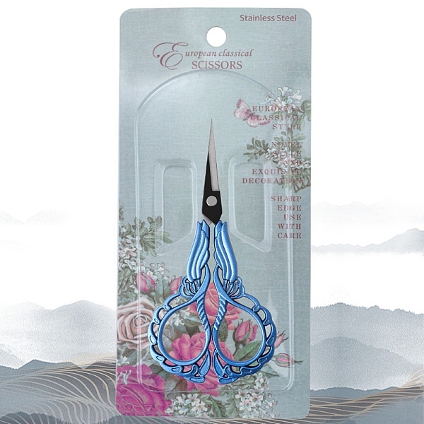 

PandaHall Stainless Steel Butterfly Shear, Retro Craft Scissors, with Alloy Handle, Deep Sky Blue, 110x53mm Stainless Steel
