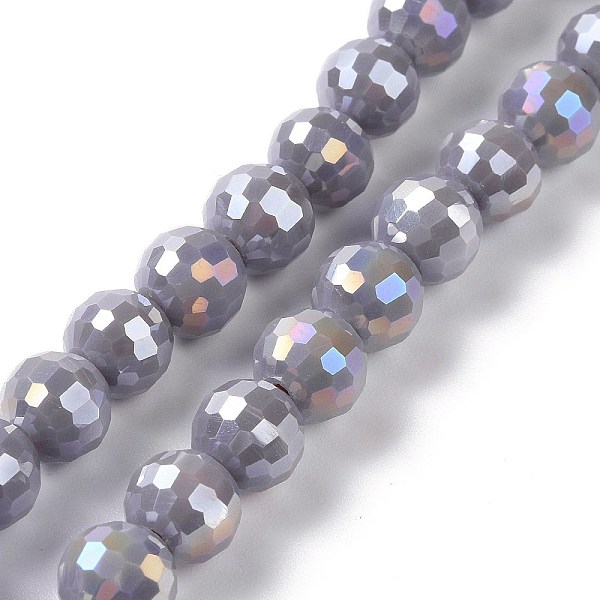 

PandaHall Electroplate Glass Beads Strands, AB Color Plated, Faceted, Round, Rosy Brown, 7~8mm, Hole: 1.2~1.6mm, about 68~70pcs/strand...