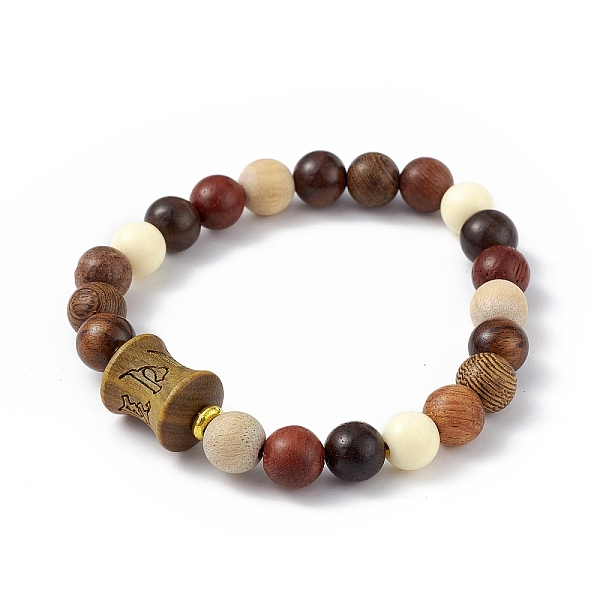 

PandaHall Bodhi Wood Beaded Mala Bracelet for Women, Colorful, Inner Diameter: 2-1/2 inch(6.5cm) Wood
