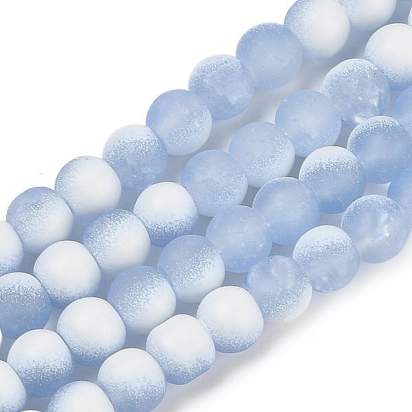 Frosted Crackle Gla… - image