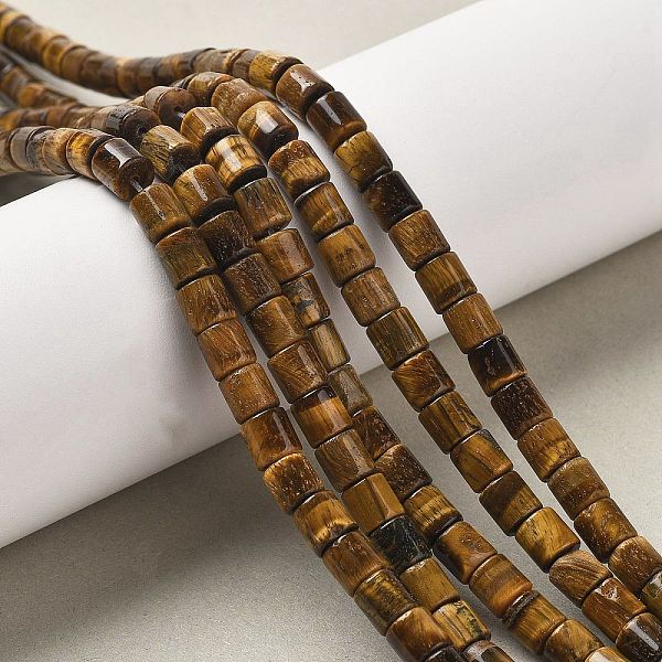Natural Tiger Eye B… - image