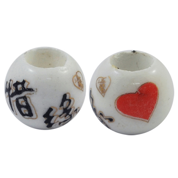 

PandaHall Handmade Porcelain European Beads, Large Hole Beads, Round, No Metal Core, White, about 12mm in diameter, 10mm thick, hole: 6mm...