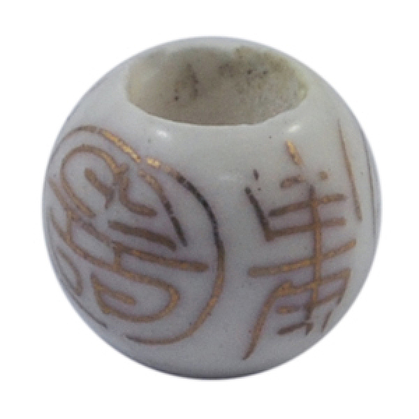 

PandaHall Handmade Porcelain European Beads, Large Hole Beads, Round, No Metal Core, White, about 12mm in diameter, 10mm thick, hole: 6mm...