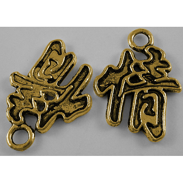 PandaHall Tibetan Style Alloy Pendant, Chinese Character, Cadmium Free & Lead Free, Antique Golden, 22.5x16mm, Hole: 3mm Alloy Others