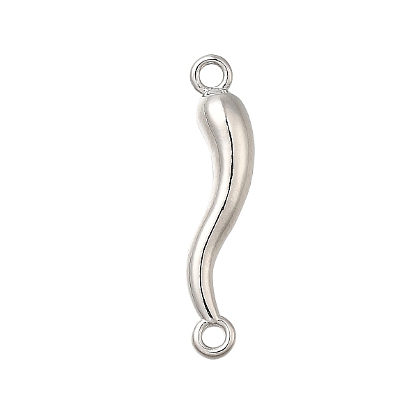Brass Horn of Plenty Connector Charms