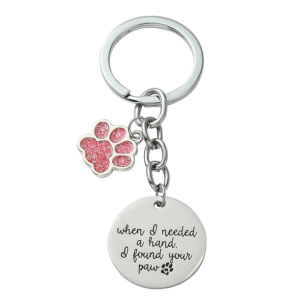 Alloy Enamel Keycha… - image