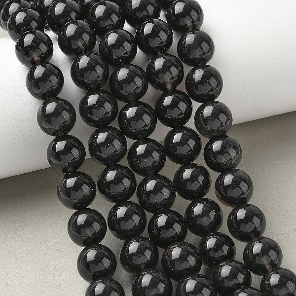 Natural Ice Obsidia… - image