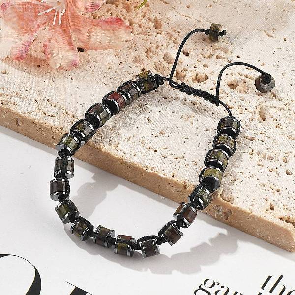 Adjustable Natural … - image