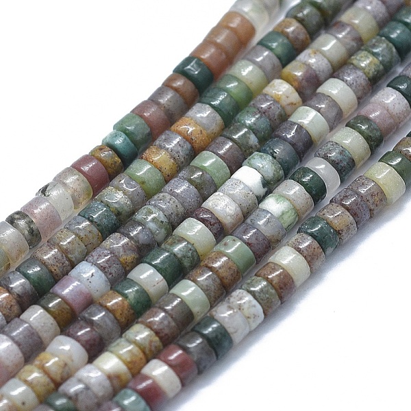 Natural Indian Agat… - image