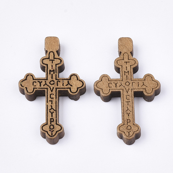 

PandaHall Wooden Pendants, Dyed, Cross with Word, Camel, 32x19x4mm, Hole: 1.5mm Wood Cross Brown