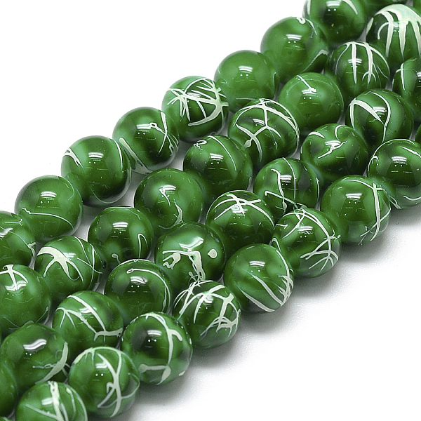 

PandaHall Drawbench Glass Beads Strands, Baking Painted, Dyed, Round, Green, 6~6.5mm, Hole: 1.5mm, about 135~140pcs/strand, 31.8 inch Glass...