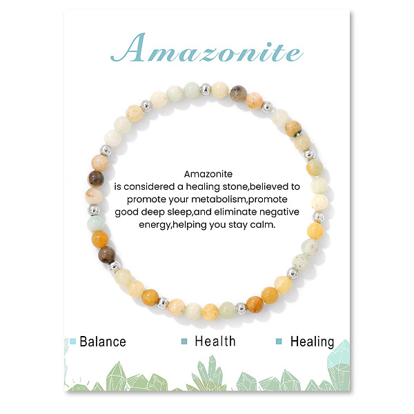 Natural Amazonite Bead Stretch Bracelets For Women