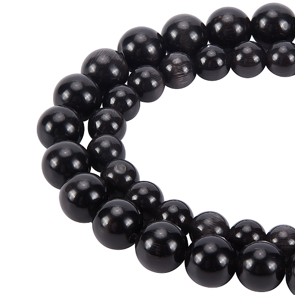 

PandaHall BENECREAT 88Pcs 2Strands 2 Style Cat Eye Beads, Round, Black, 8~10mm, Hole: 0.8~1mm Glass Round Black
