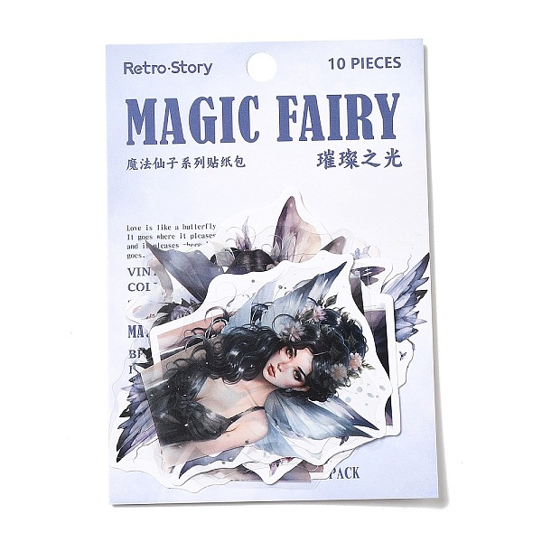 

PandaHall 10Pcs Magic Fairy Waterproof PET Self-Adhesive Decorative Stickers, for DIY Scrapbooking, Indigo, 63~80x52~63x0.2mm PET Angel &..., Purple