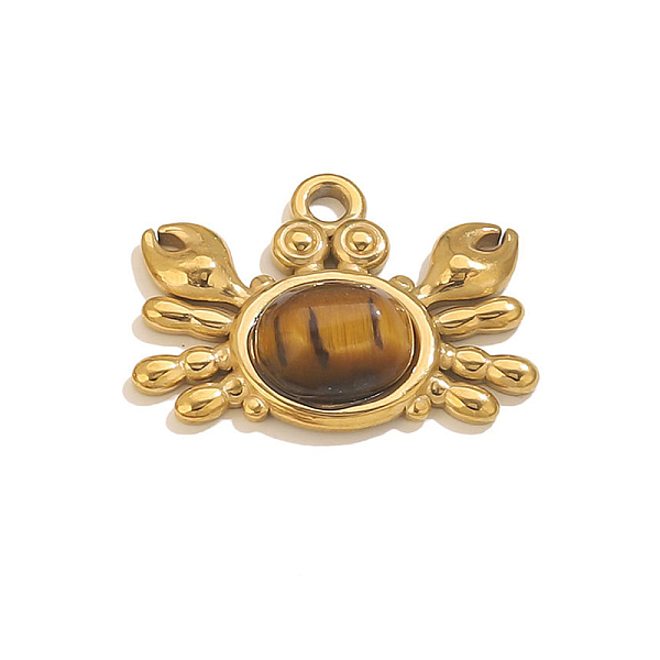 Natural Tiger Eye S… - image