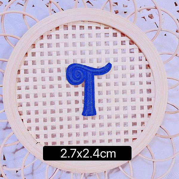 

PandaHall Computerized Embroidery Cloth Self Adhesive Patches, Stick on Patch, Costume Accessories, Letter, Blue, T:27x24mm Cloth Letter...