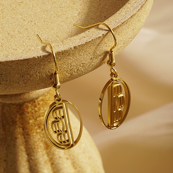 

PandaHall Stainless Steel Hollow Oval Pendant Earrings for Women Daily Wear Stainless Steel