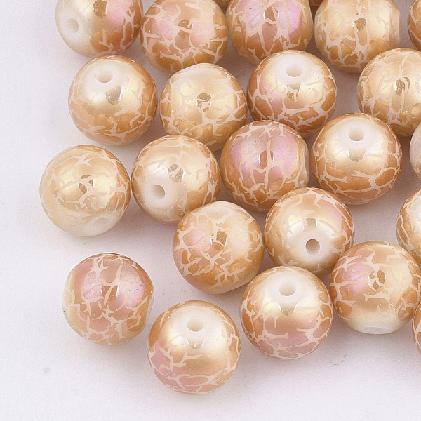 

PandaHall Electroplate Glass Beads, Round with Pattern, Sandy Brown, 8~8.5mm, Hole: 1.5mm Glass Others Brown