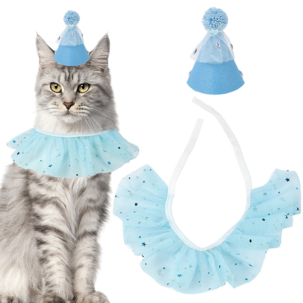 Pet Birthday Supplies Sets