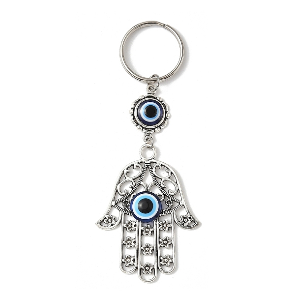 Alloy Keychains