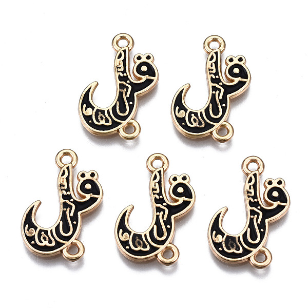 Alloy Enamel Links … - image