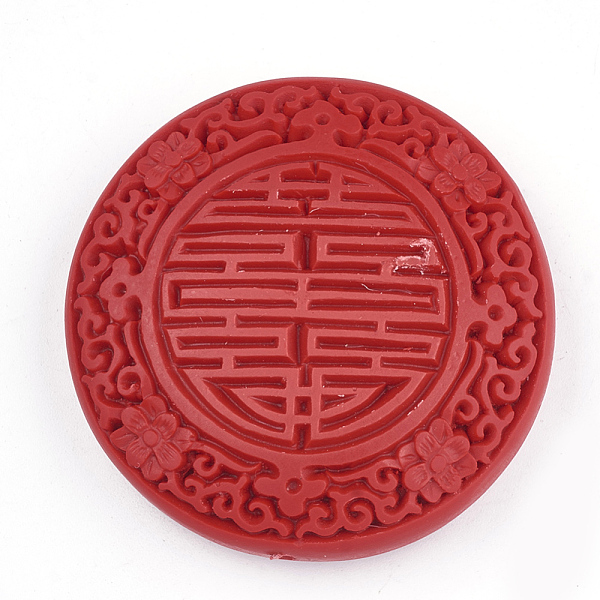 

PandaHall Cinnabar Beads, Carved Lacquerware, Flat Round, Red, 55mm in diameter, 15mm thick, hole: 1.8mm Cinnabar Flat Round Red