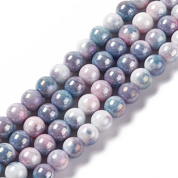 

PandaHall Electroplated Glass Beads Strands, AB Color Plated, Round, Dark Slate Blue, 8.5mm, Hole: 1.2mm, about 100pcs/strand, 30.63 inch...