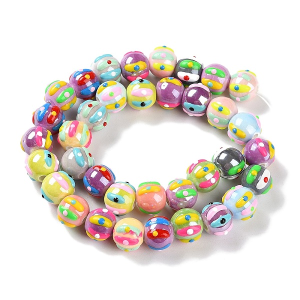 

PandaHall Handmade Porcelain Beads Strands, with Enamel, Round, Colorful, 10~11x9mm, Hole: 1.5mm, about 35pcs/strand, 12.80 inch(32.5cm)...